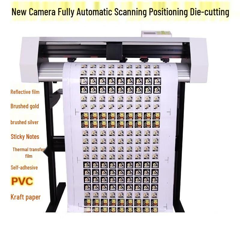 Kedehe MXT430 Camera Contour Cutting Plotter CN plug (adapter included)