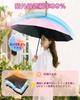 Sumeriy Folding 12 Reverse Folding Folding Automatic Big Typhoon Rainy Season UV For Both Sunny and Rainy Folding Includes Umbrella Waterproof Unisex