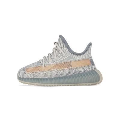 Оригиналы Yeezy Boost 350 V2 Israfil TD FZ5423