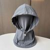 Sunscreen mask hat integrated summer sun hat women's full face ice silk breathable scarf cycling face towel neck hat