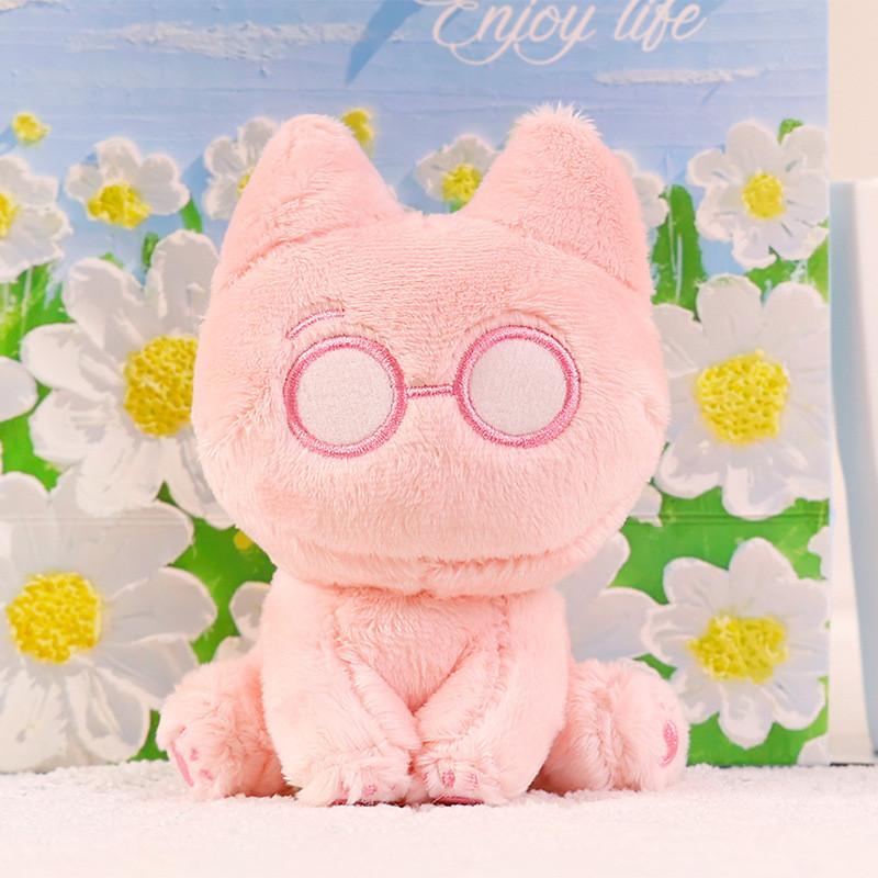 Cement Cat Plush Toy Cartoon Animal Stuffed Doll Bedroom Decoration Gift 13cm
