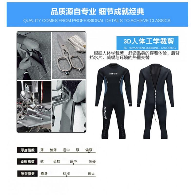 5mm Thick Neoprene Wetsuit Men Winter Swimming Diving Thermal Insulated Full Suit Long Sleeve Pants