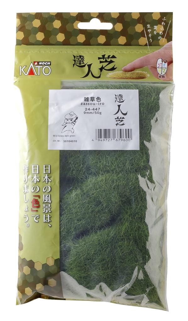 KATO N Gauge Master Shiba Weed Color 9 мм принадлежности для моделей железной дороги 24-447