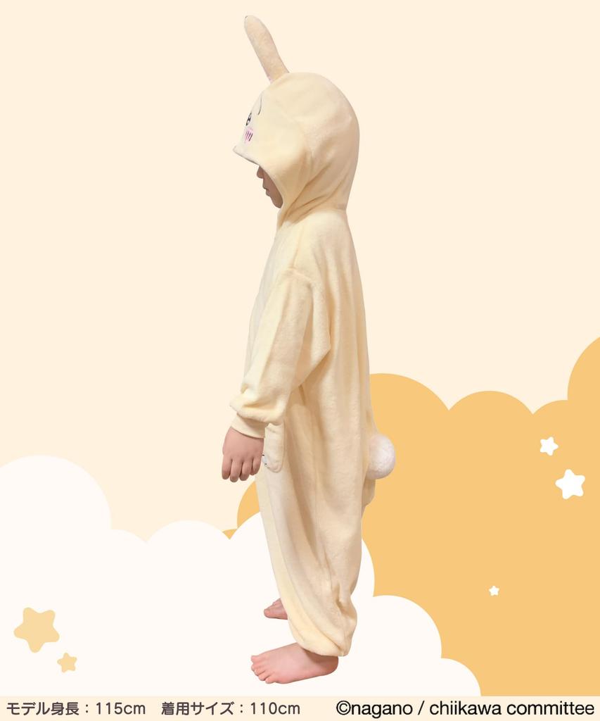 Санго Мейер Персонаж Кигуруми Кролик Детский 130см