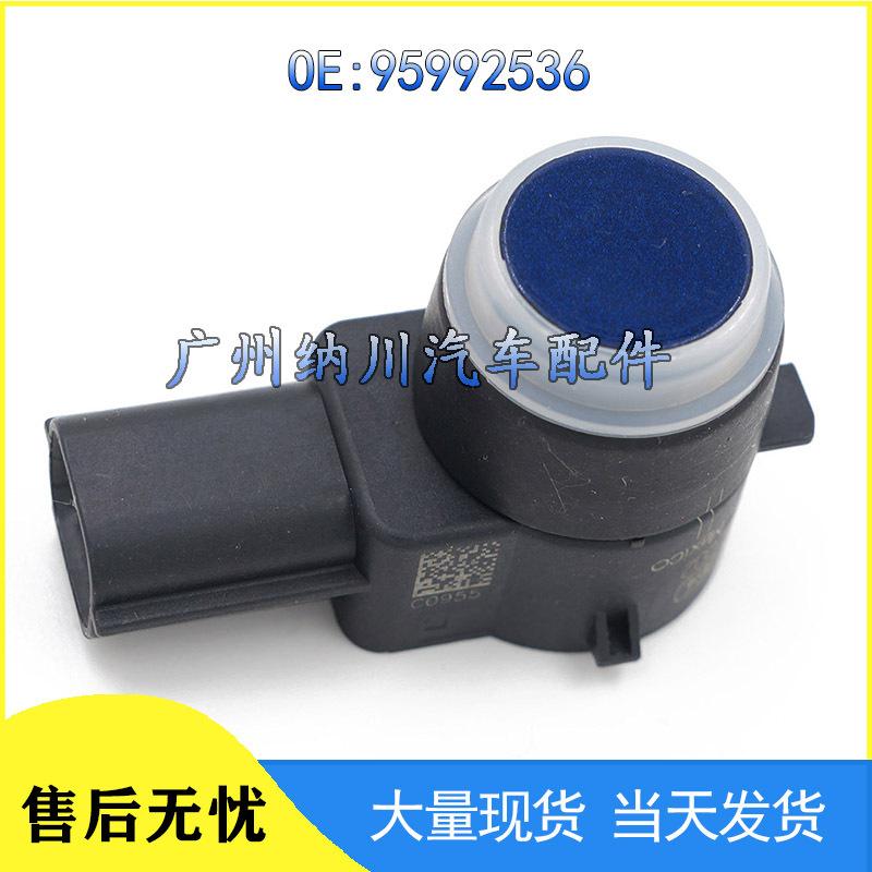 Buick Chevrolet Parking Sensor Electric Eye 95992536