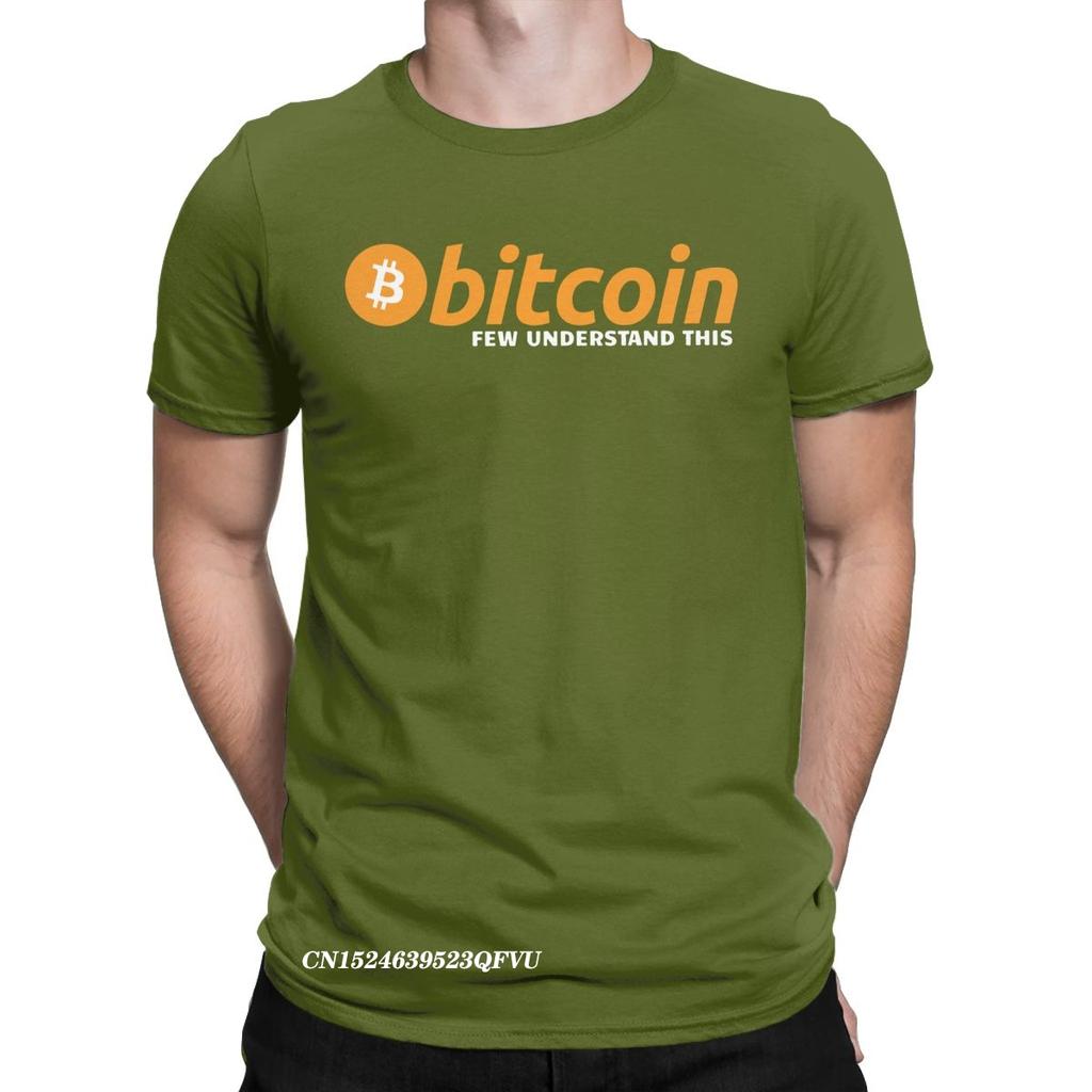 Футболка Bitcoin Few Understand для мужчин Crypto Ripple Funny Premium Cotton Tees Manga Harajuku Tshirt Gift Birthday Clothing
