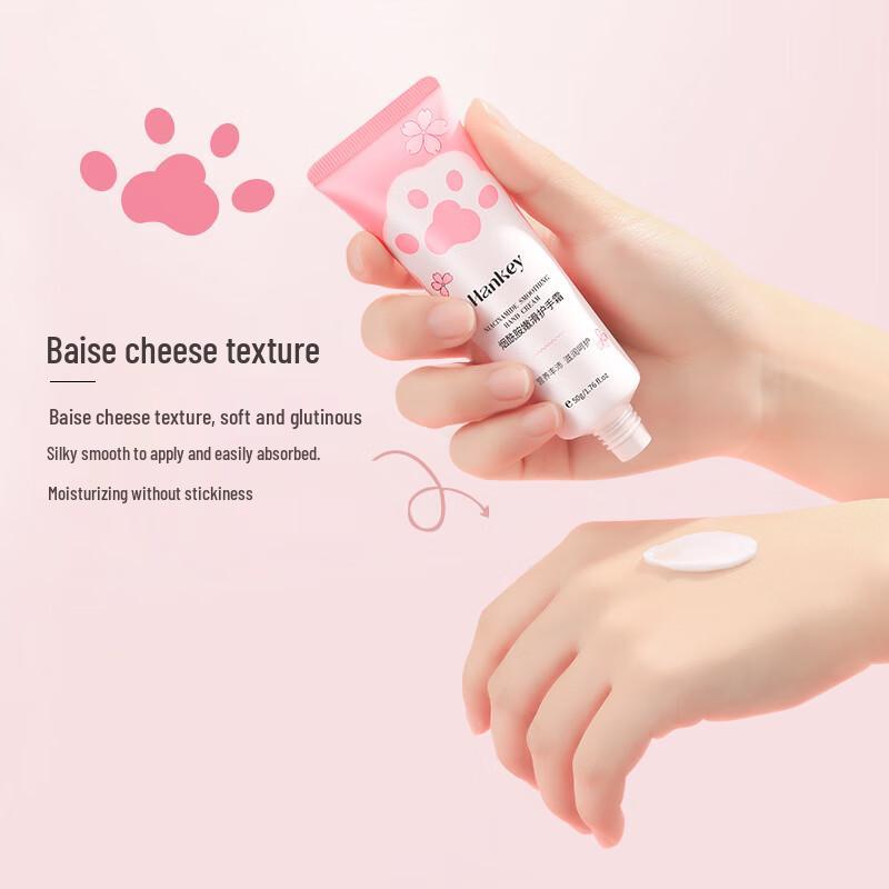 Hanji Niacinamide Hand Cream 50g