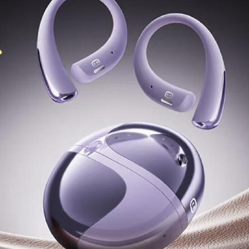 XiaoDu S200 Open-Ear Clip Bluetooth Headset