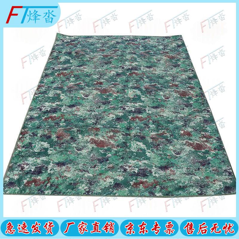 Fengta Outdoor Camping Tent and Moisture-Proof Mat Series