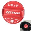 Крышка заливной горловины топливного бака XIKER ATRIAL из алюминия для серии Daihatsu Atrai S700 и Atrai Wagon S321G и S331G, аксессуар для тюнинга, стандартный размер (красный)