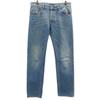 Made In Romania Button Fly Denim Pants W31 Blue Men's Used