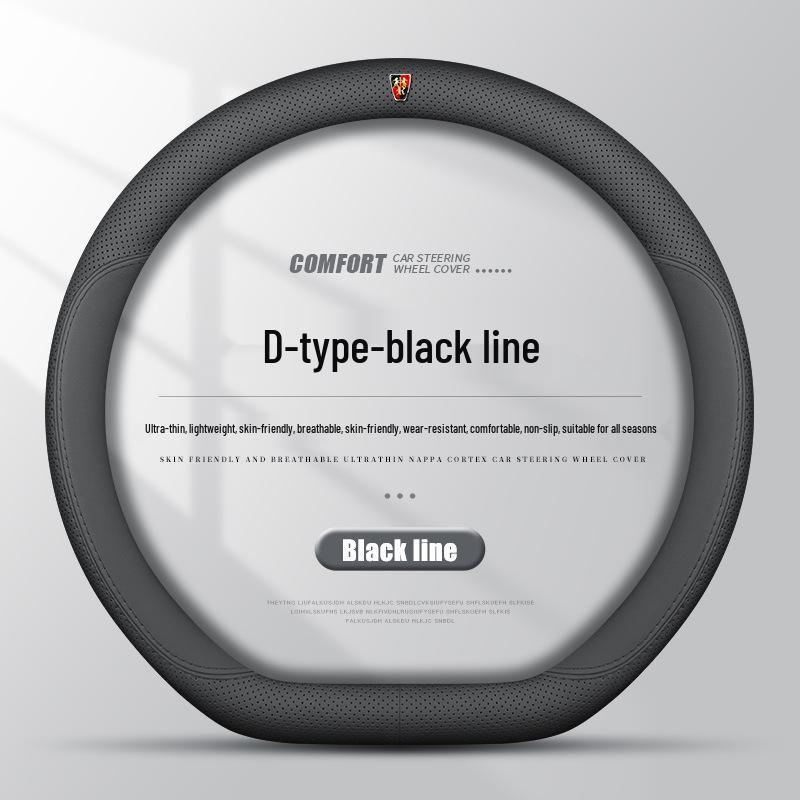 Ultra-Thin Genuine Leather Steering Wheel Cover for Roewe i5/i6/D6/D7/RX5/iMAX/Ei5/E6