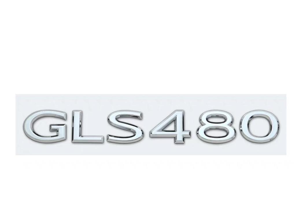 Буквенная эмблема автомобиля Mercedes-Maybach для S480 S580 S680 GLS480 GLS600 V12