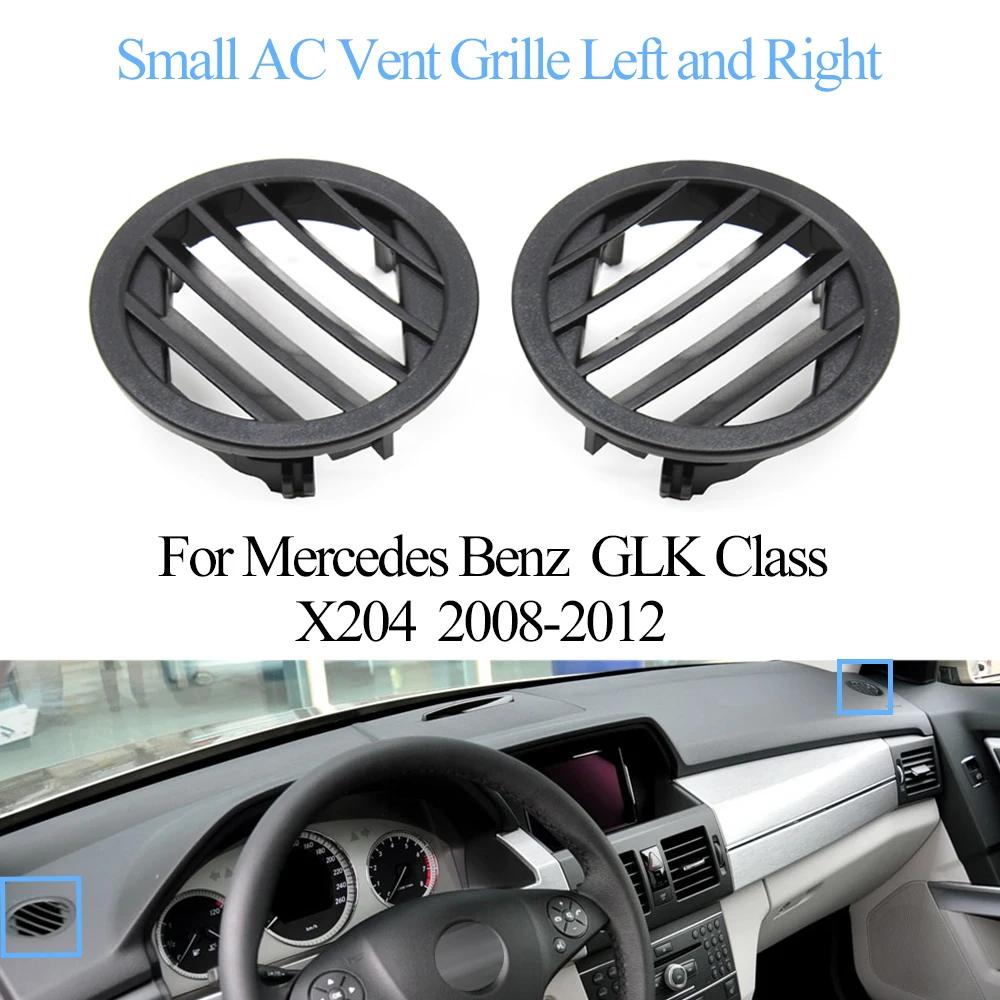 X204 Car Front Rear Air Conditioning AC Vent Cover Outlet Panel Trim For Mercedes Benz GLK Class 180 200 220 260 350 2008-2012