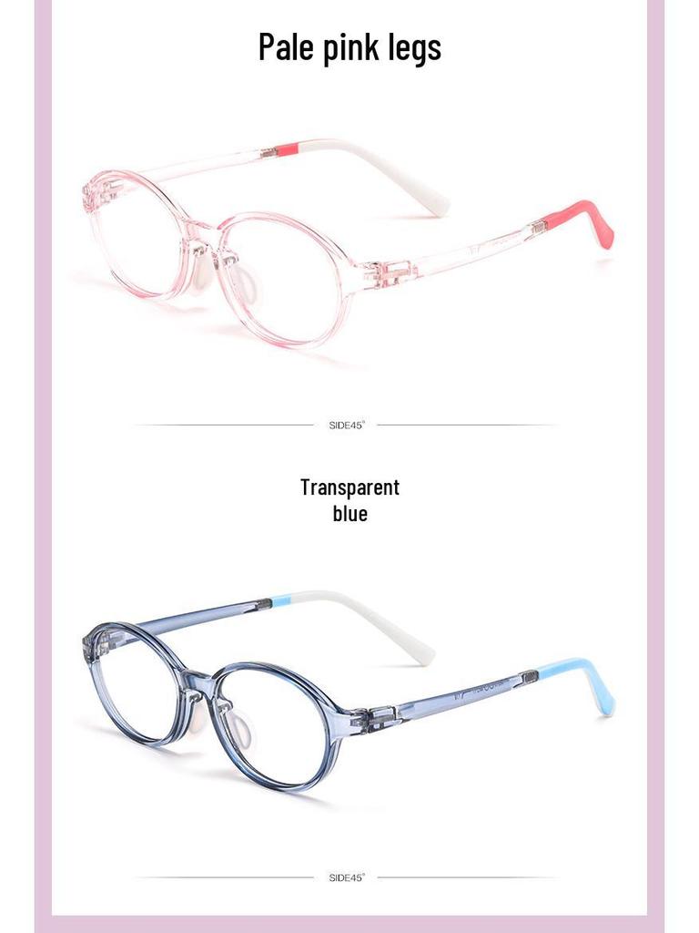 Детская ультралегкая прозрачная оправа для очков с мягкими носоупорами для мальчиков и девочек (Модель 89213ET)