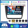 Android 14 Carplay Auto Car Radio For BMW 1 Series E81 E82 E87 E88 AT 2004-2008 2009 2010 2011 2012 GPS Multimedia Stereo Player
