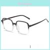 Retro Square Flat Glasses With Blue Light Filter For Office And Home Use