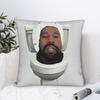 Смешные Наволочки K-KanyES W-Wests Модная Наволочка Для Гостиной Дивана Уютный Чехол На Подушку