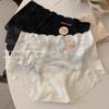 Women's Lace Seamless Underwear Women's Summer Mid-waist Pure Cotton 7A Antibacterial Extended Crotch Underwear Briefs