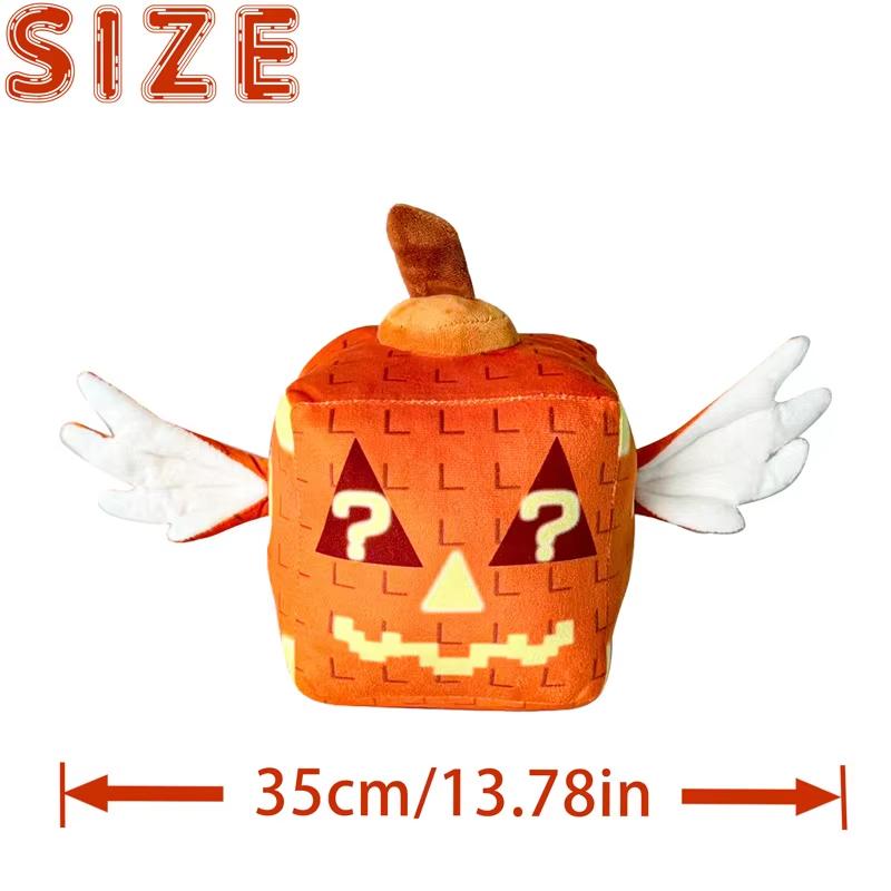 Steal A Brainrot Plush Toys Exquisite Game Peripheral Various Models Fans Collect Decoration Cartoon Character Role Gift For Kid