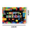 5*3 фута фон с днем ​​рождения, баннер, тканевый реквизит, украшение для вечеринки
