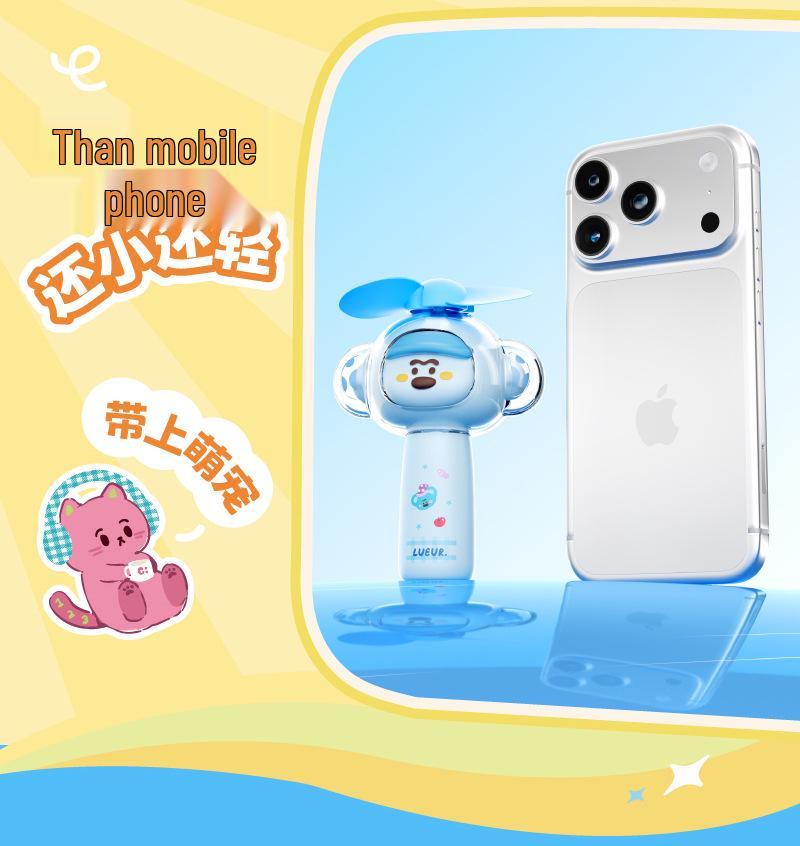 Summer Cool Cartoon Mini USB Rechargeable Silent Fan for Students & Kids