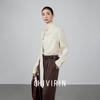 Женская приталенная рубашка Off-White с длинным рукавом и струящимся воротником - Универсальный дизайн для осени/зимы 2025