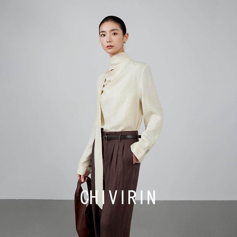 Женская приталенная рубашка Off-White с длинным рукавом и струящимся воротником - Универсальный дизайн для осени/зимы 2025