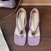 5Cm Inner Height Increase Metal Round Button Toe Sandals Female 2025 Summer New Purple Fairy Style Herringbone Cool Slippers