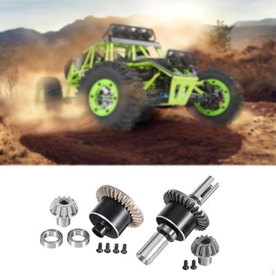 Запчасти для дифференциала RC-машины, передние