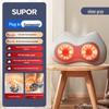 SUPOR Neck and Shoulder Massager Pillow CN plug (adapter included)
