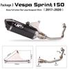 Модификация выхлопной трубы передней и задней части Vespa Sprint 125/150