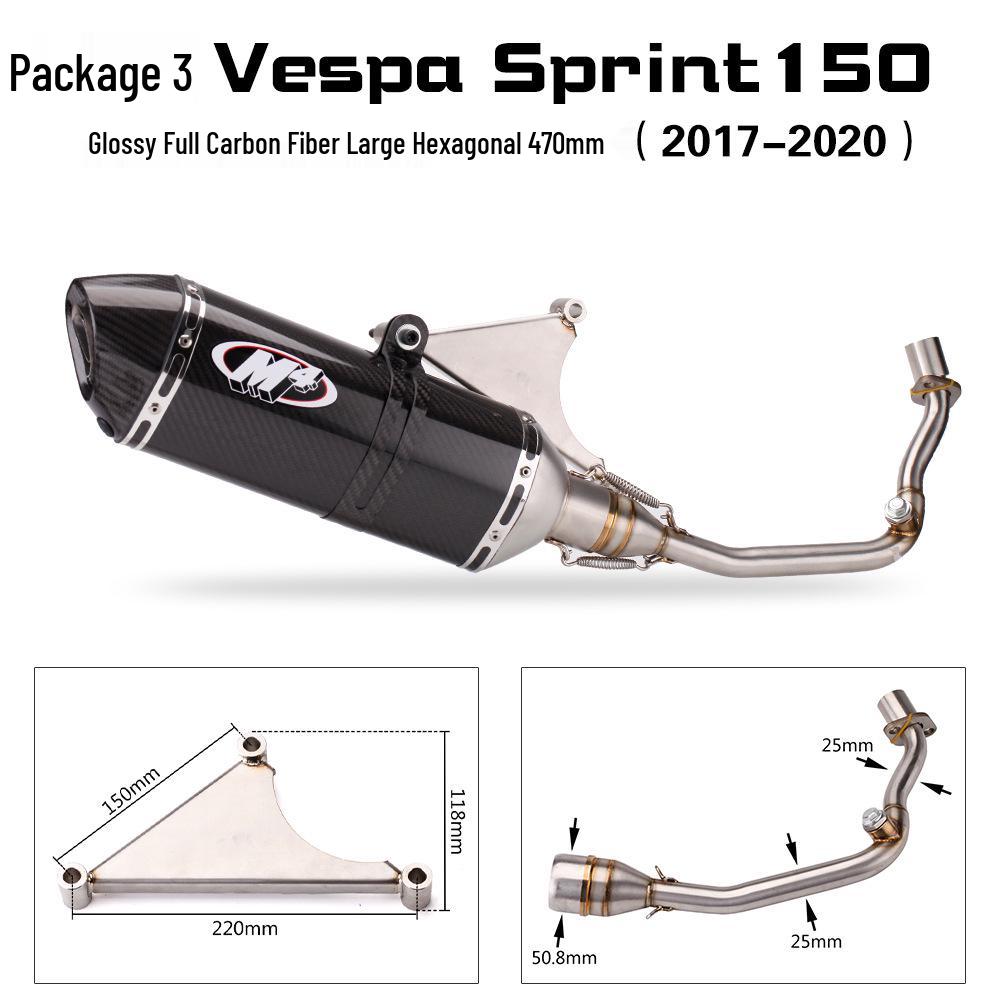 Модификация выхлопной трубы передней и задней части Vespa Sprint 125/150