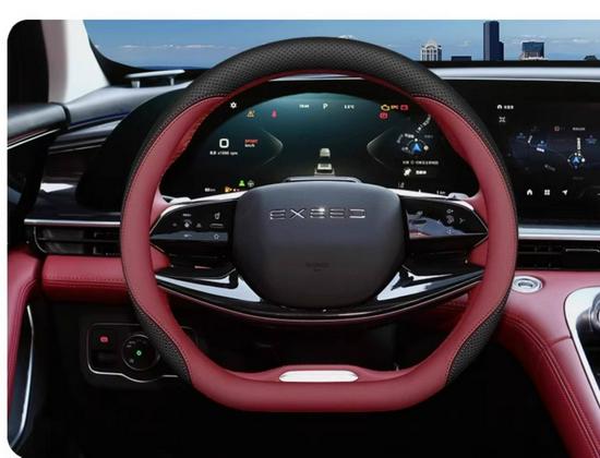 Tu Lan Yue 5-Star Steering Wheel Cover - Lingyun/Yao Guang/Zhui Feng CDM Ultra-Thin Handlebar Modification