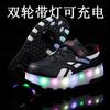 Детские двухколесные кроссовки-ролики с USB-зарядкой, светящиеся роликовые кроссовки для мальчиков и девочек