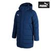 Galleria Puma Kk Team Cup Middle Down Winter Padded Jumper