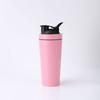 Stainless Steel Protein Shaker Bottle 500ml 750ml Vacuum Insulated Fitness Cup With Leakproof Lid