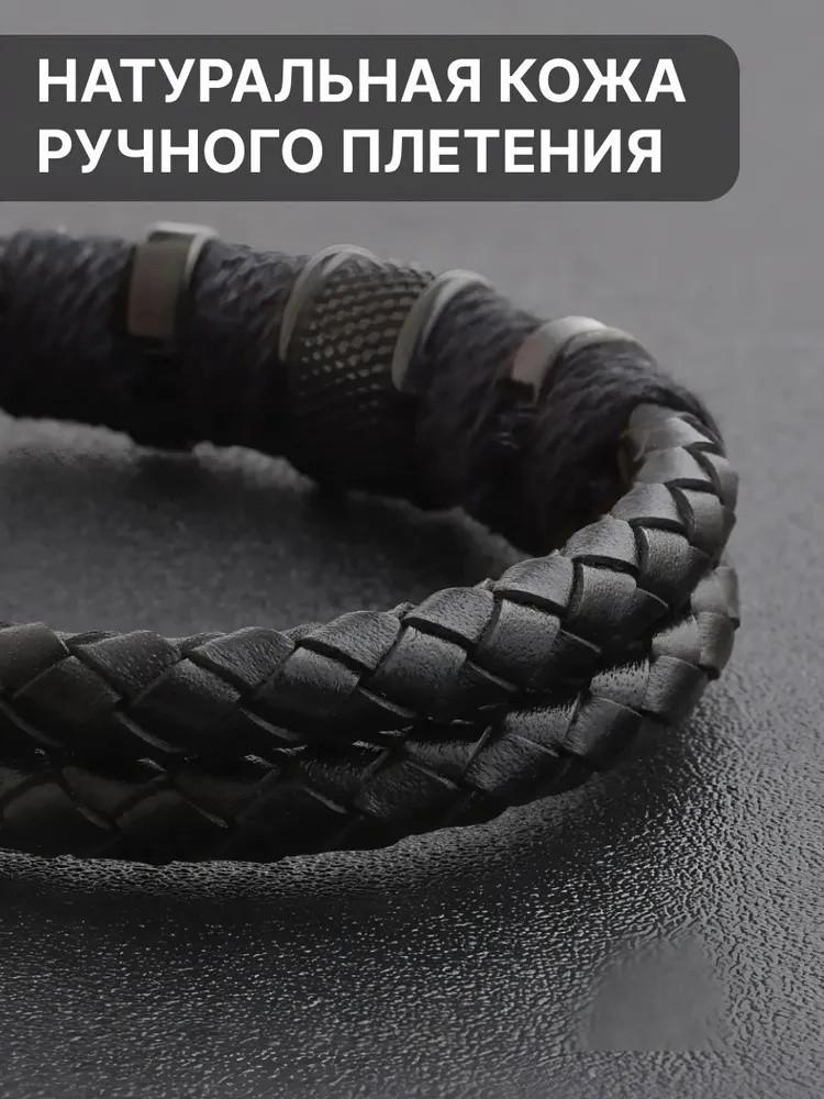 Браслет двухслойный винтажный сплав воловья кожа браслет модный мужской кожаный магнит пряжка браслет