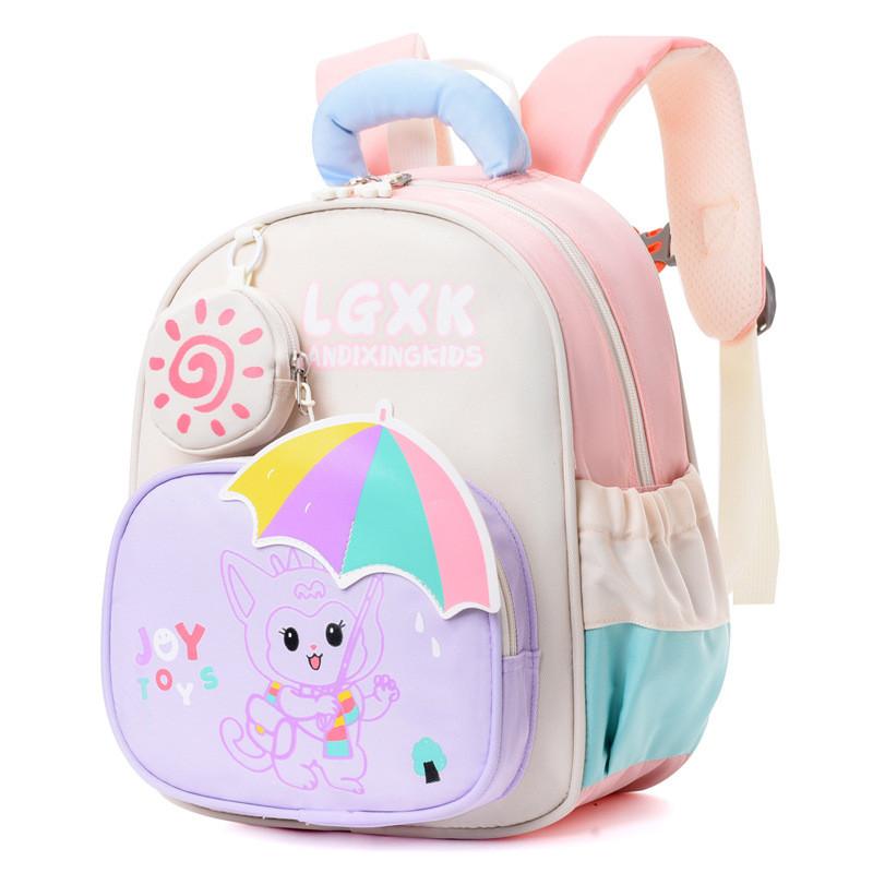 Adorable Kindergarten Backpack For Kids Unique Designs And Comfortable Fit