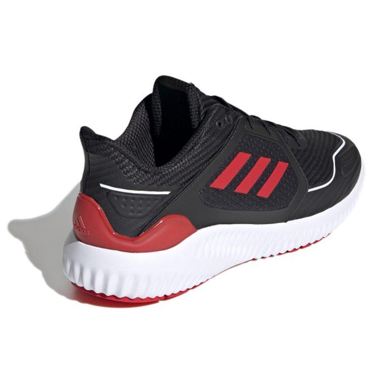 adidas Climawarm Bounce Черный/Красный G54871