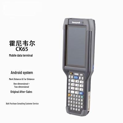 CK65 Android Мобильный Компьютер
