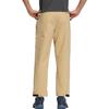 Adidas Спортивные брюки Softshell с эластичной резинкой на талии, мужские брюки цвета хаки IC7993