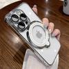 Lens Protection Ring Bracket Transparent Case For iPhone 15 14 Plus 13 12 11 Pro Max For Magsafe Magnetic Wireless Charge Cover