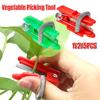 Vegetable Thump Knife Cutter Garden Fruits Finger Knife Separator Picking Tools Farm Gardening Orchard Harvesting Picking Device