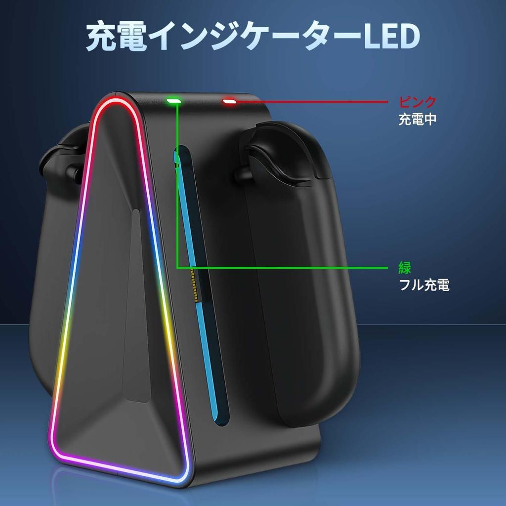 AriKroii Charging Stand for Switch 2 A new controller charger for Switch 2 and Features include simultaneous magnetic charging for 4 fast RGB LED