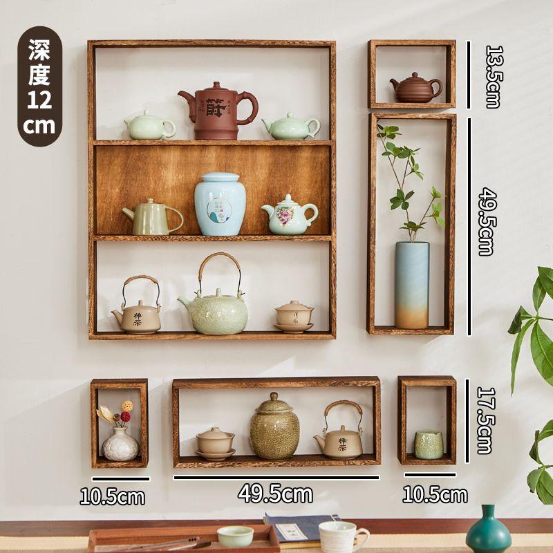 Solid Wood Chinese Style Antique Shelf Wall Grid Storage Rack Storage Rack Hanging Wall Combination Retro Teapot Rack