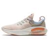 Joyride Run Flyknit Washed Coral Женские CZ8689-681