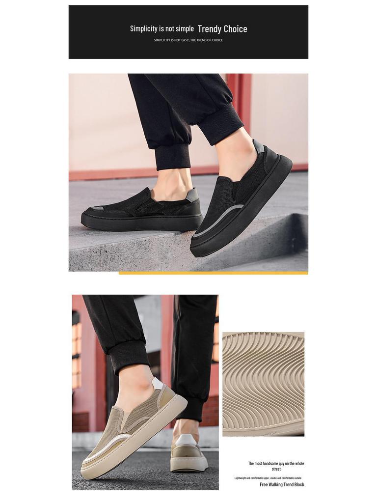 Men's Trendy Thick Sole Breathable Loafers - Summer Canvas Casual Shoes