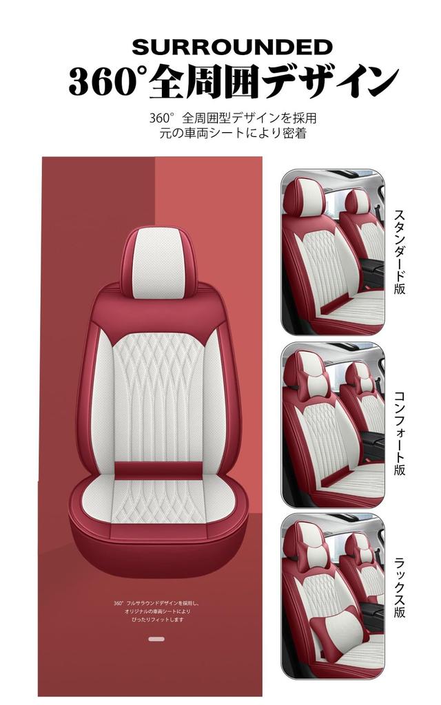 Mitsubishi Delica Mini DELICA MINI B34A/B35A/B37A/B38A Модель Применимо май 2023 Чехол на сиденье автомобиля Кожа