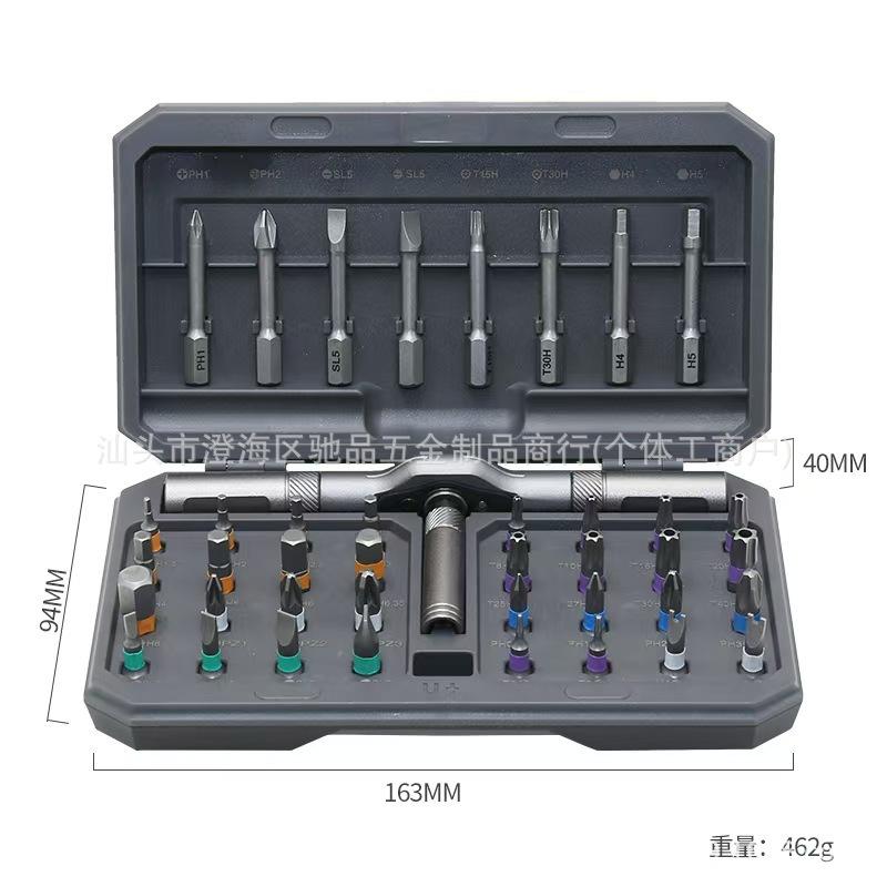 Ratchet Screwdriver Set,42-In-1 Magnetic Screwdriver Set With Disassemble Ratchet Handle,Multipurpose DIY Repair Tool